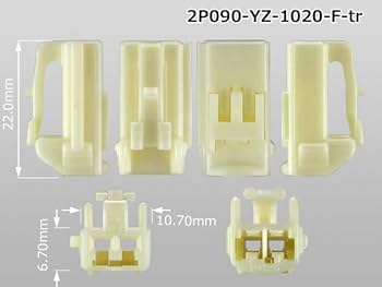 Amazon | 矢崎総業090Ⅱシリーズ2極F側コネクタ（端子無）/2P090-YZ
